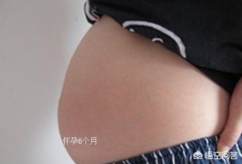 怀孕六个月的孕妇需要注意什么问题？