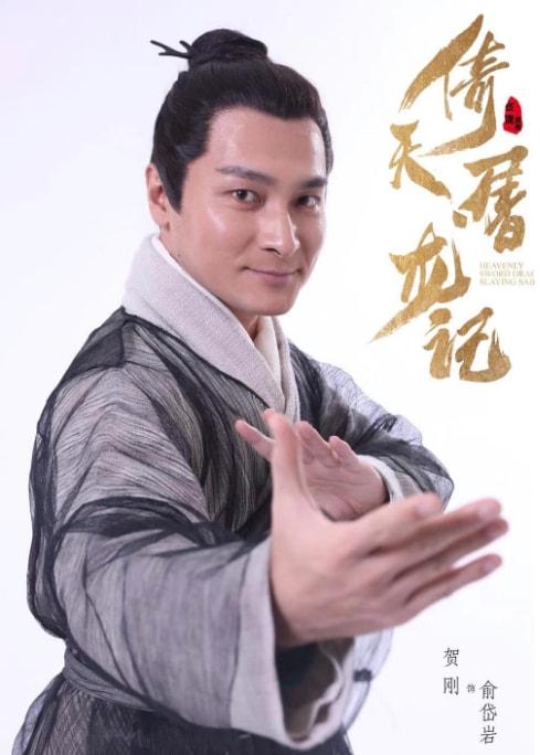 演员贺刚：23岁模仿刘德华出道，被赵宝刚力捧，出道17年都不红
