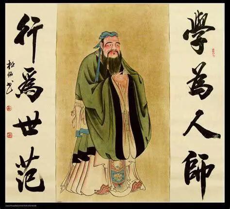 为什么说儒学的创始人并非孔子？