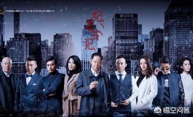 王志文、赵立新、俞飞鸿主演的《风雨送春归》即将开播，会是第二部《人民的名义》吗？
