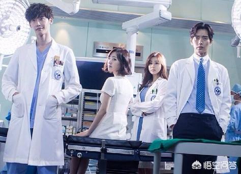 韩国好看的关于医生电视剧？