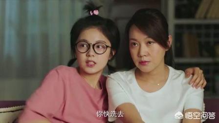 如何评价由张嘉译、闫妮、赵今麦主演的电视剧《少年派》？