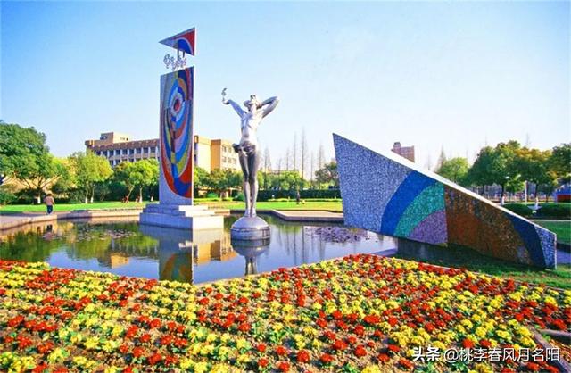 浙江排名第二的浙江工业大学实力怎么样？