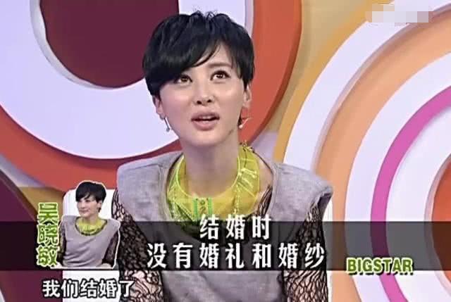 朴树吴晓敏被爆离婚，男方曾自称渣男，节目中早已透露婚姻危机