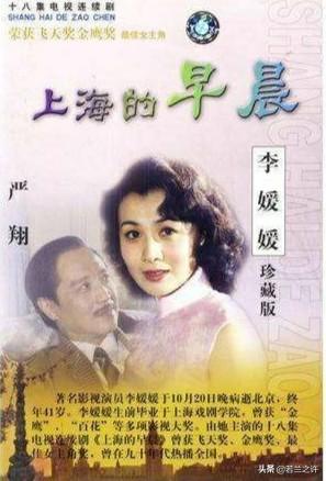 关于上海的老电视剧80年代？