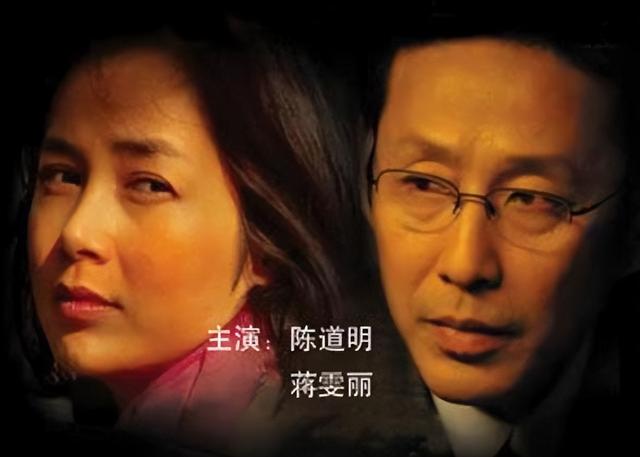 《中国式离婚》：说透了婚姻的无奈和悲凉，没经历过的人不会懂