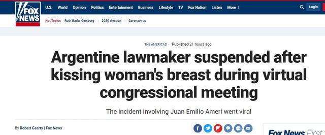 线上开会时亲吻妻子胸部视频网上疯传，阿根廷议员被停职