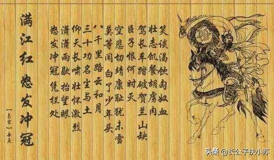 你识得的汉字里，最悲伤的字，你感觉是哪一个？