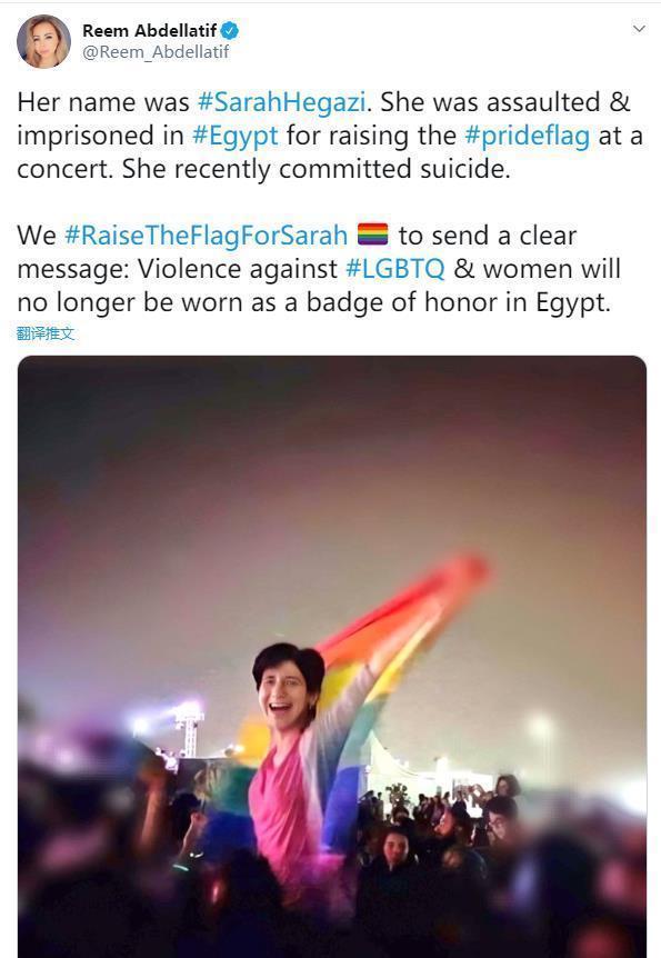 埃及女同性恋遭政府电击性虐后自杀，网友：她活该下地狱