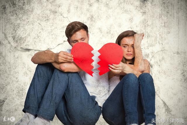 2018婚姻法新规定：不是你想离就离，具备这些条件才能离婚！