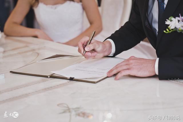 2018婚姻法新规定：不是你想离就离，具备这些条件才能离婚！