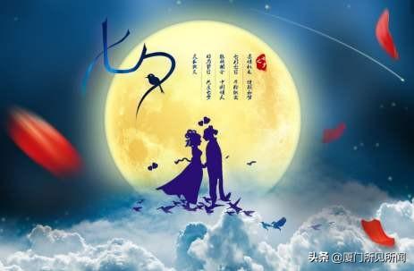 中国有情人节，为什么2月14号过洋人情人节呢？