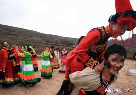 为什么彝族人有“抢婚”的习俗？