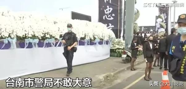 台湾黑帮头目陈建文被杀，3000多人参礼，他是哪个帮派的？