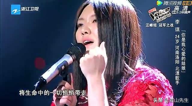 中国好声音第二季四转歌手有哪些？