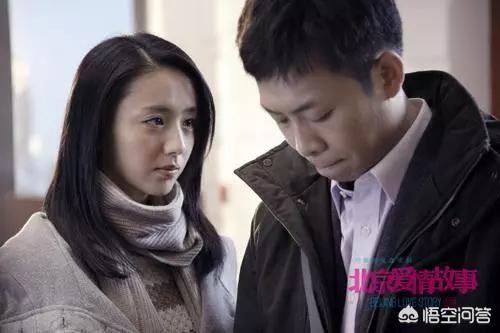 电视剧《北京爱情故事》里的石小猛为了前途出卖爱情，值得被同情吗？