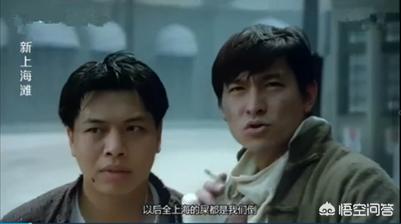 电视剧《新上海滩》中，丁力为什么说“要是全上海的粪都归我们倒”？旧上海有粪霸吗？