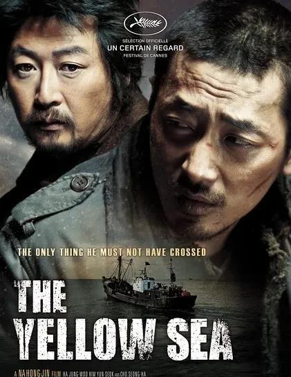 推荐6部超燃的韩国电影，每一部都值得看十遍，大家都看过几部？