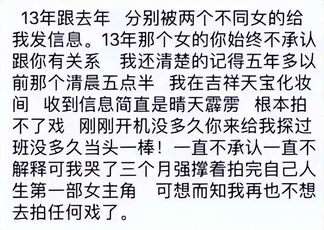 4年过去了，被吴秀波联合妻子送进监狱的陈昱霖，如今怎样了？