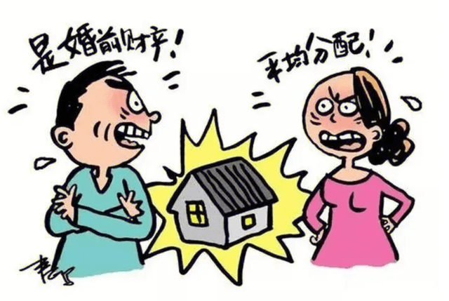 杭州婚姻财产分割律师：彩礼属于女方个人财产还是共同财产？