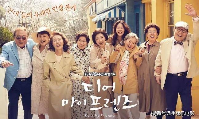 当年狗血又好看的6部韩剧，全看过的就暴露年龄了