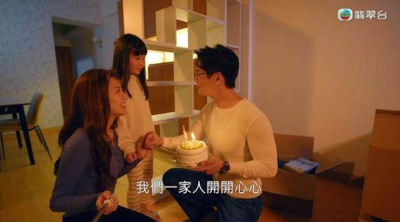 TVB花旦新剧老公出轨，咆哮“我要离婚”！网友惊讶：演得入木三分