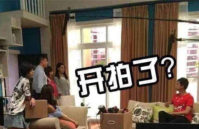 原创《爱情公寓5》主角曝光：鹿晗赵丽颖疯狂突袭？