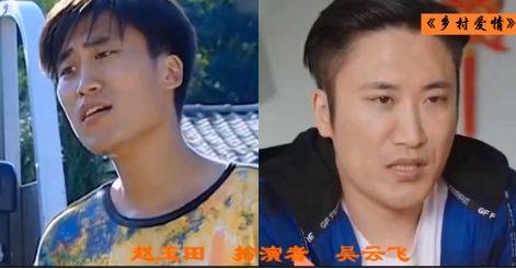 《乡村爱情1》演员现状：赵四拜潘子为师，小蒙成了国家一级演员